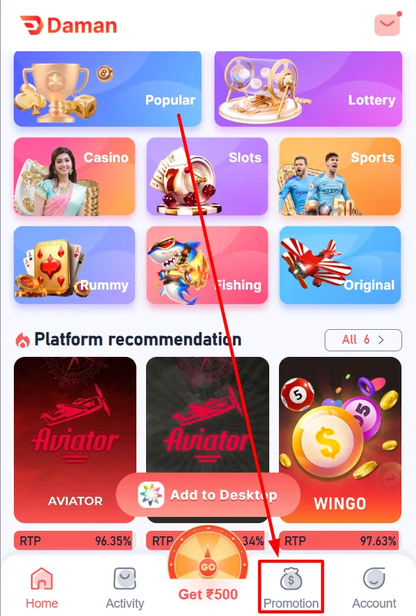 User opening the dashboard and clicking the Promotion section